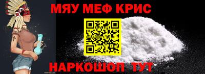 МДПВ Ачхой-Мартан