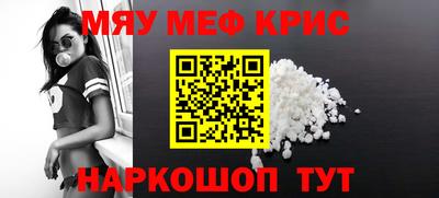МДПВ Ачхой-Мартан