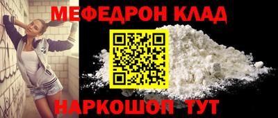 МДПВ Ачхой-Мартан