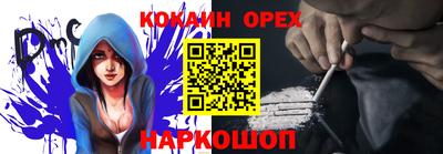 МДПВ Ачхой-Мартан