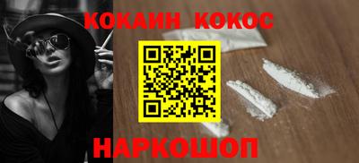 МДПВ Ачхой-Мартан