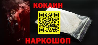 МДПВ Ачхой-Мартан