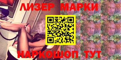МДПВ Ачхой-Мартан