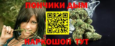MESCALINE Аша