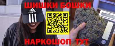 MESCALINE Аша
