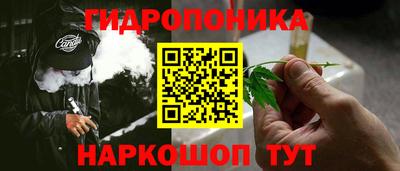 МДПВ Ачхой-Мартан