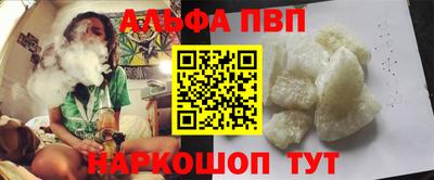 МДПВ Ачхой-Мартан