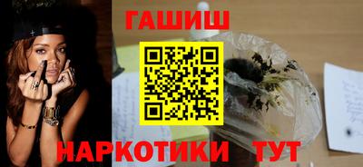 MESCALINE Аша