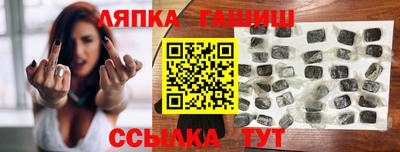 MESCALINE Аша